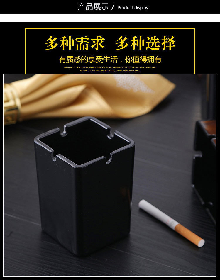 酒吧网吧阻燃烟灰缸餐饮KTV大号烟灰缸 塑料方形烟灰盅LOGO详情4