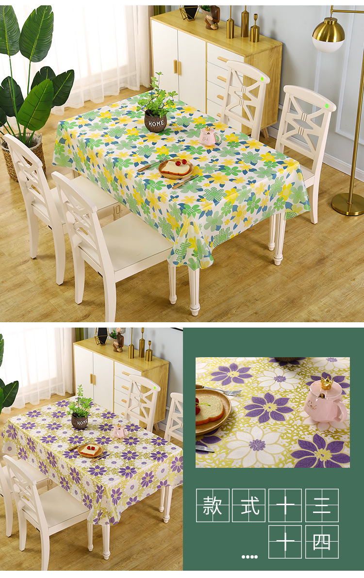 【LOVELY HOME】【 Chi Jia 】 Hotel, Restaurant, Food stall, home tablecloth manufacturer wholesale waterproof and oil-proof tablecloths, disposable tablecloths, enlarged and thickened tablecloths, table tablecloths pic 17