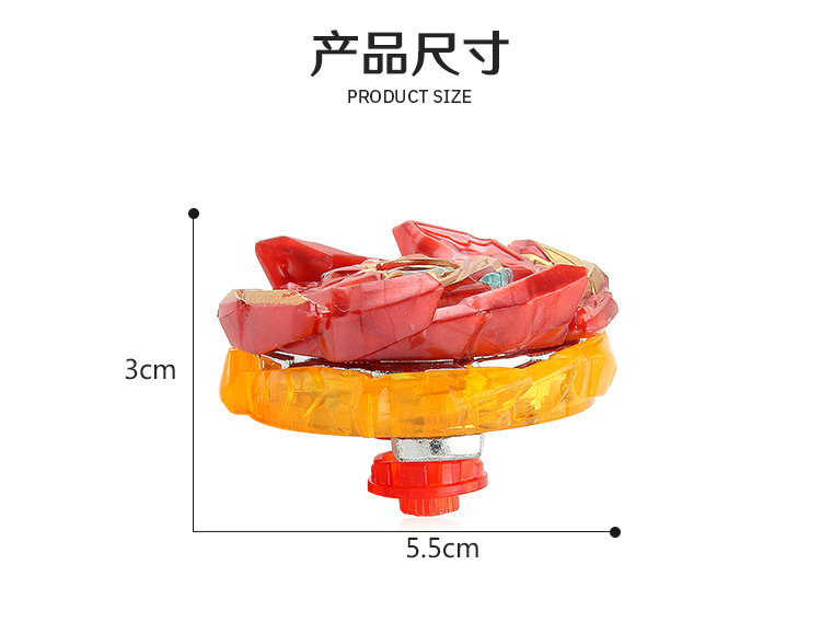 Factory supply Z brand burst gyroscope toy Super King Series B-159A Bidirectional pull ruler sword-shaped launcher box pic 9