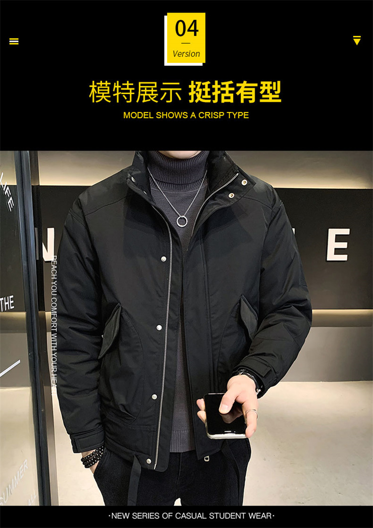 棉衣外套男士秋冬季薄款短装二棉服男2024年新款韩版夹克工装袄子 pic 9
