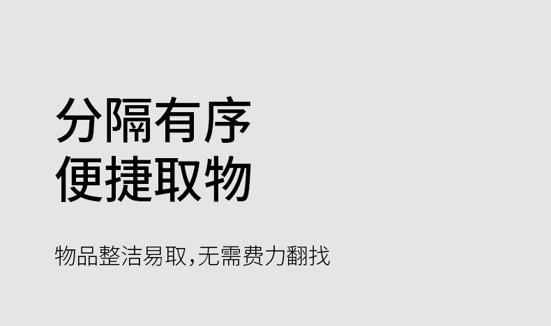 FaSoLa household wardrobe partition board, bag partition, snack and sundries partition storage board, cabinet partition board pic 7