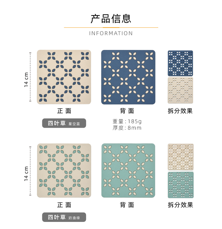 创意硅胶隔热垫家用客厅餐桌垫防烫耐高温北欧盘子垫锅垫餐垫详情10