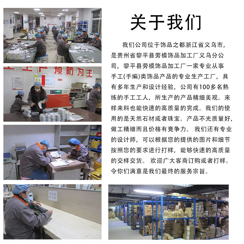 跨境欧美不锈钢虎眼石男士手链时尚大气黑曜石珠子串珠手串批发详情3