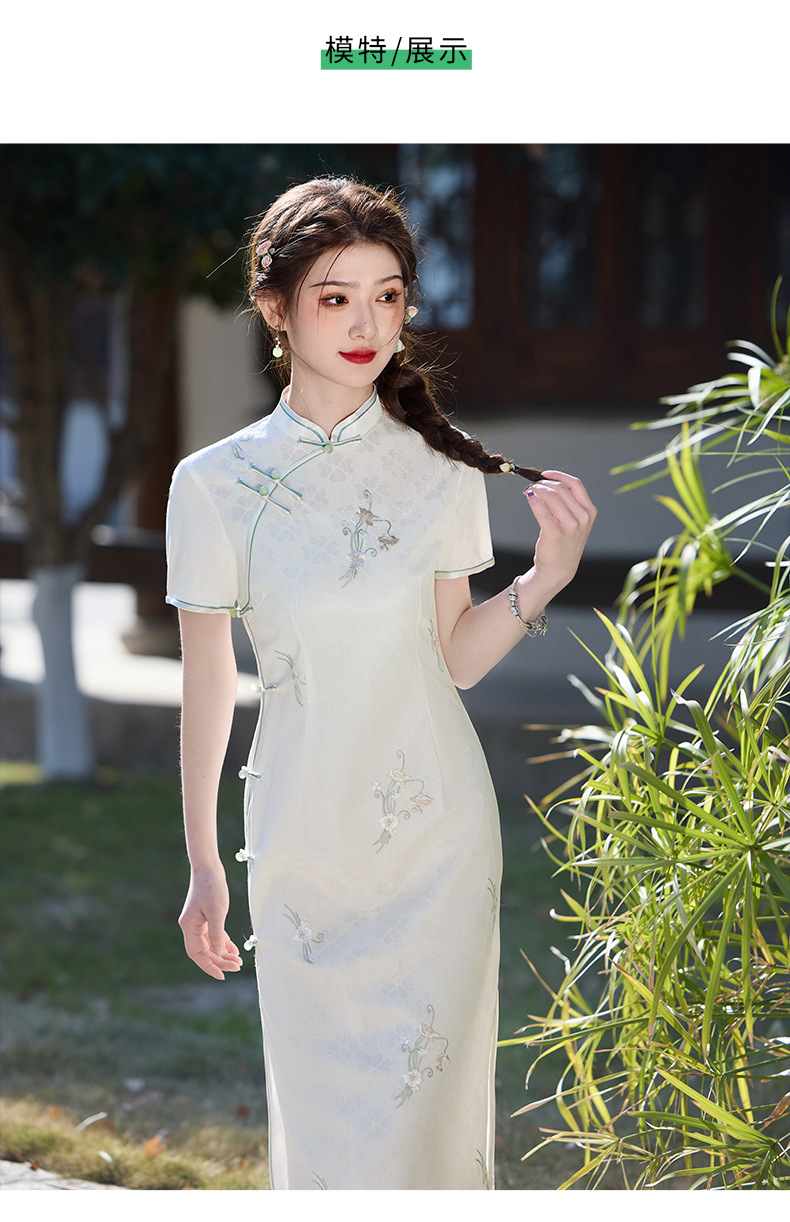 国潮新中式旗袍2025春夏新品年轻少女改良日常旗袍复合蕾丝绣详情9