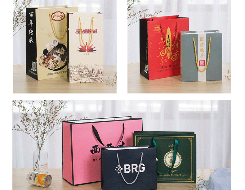 Customized paper bags, white card kraft paper, corporate gift bags, tea and wine bags, clothing handbags, LOGO customization pic 4