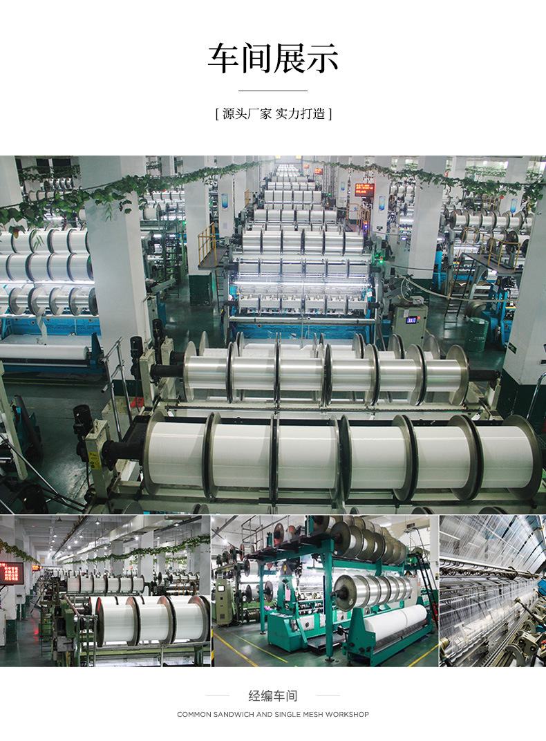 Factory direct sales of two-color flying woven Jaka shoe upper mesh fabric, breathable new sports shoes material and luggage fabric pic 8