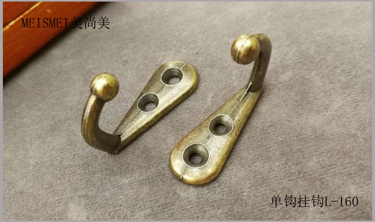 Bronze single hook, antique coat hook, hanging coat hook, small hook, alloy hook, single hook, coat hook, extra small hook pic 6