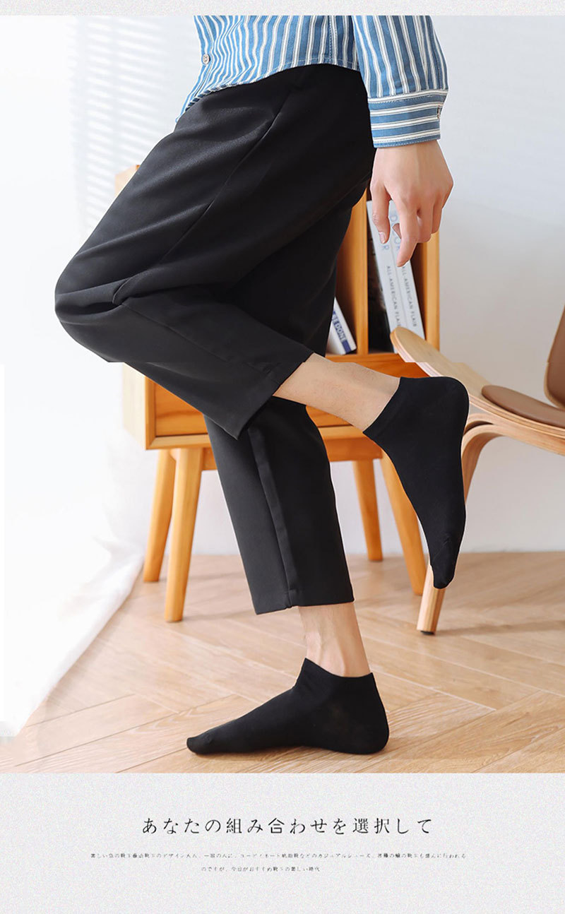 袜子男短袜春夏季纯色男士薄款透气船袜新款防滑运动袜隐形男袜详情8