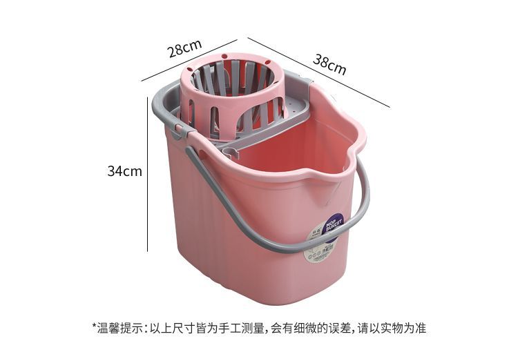 Wheeled plastic floor mop bucket, household cleaning mop bucket, thickened PP mop, wrung water bucket, wheeled household cleaning bucket pic 27