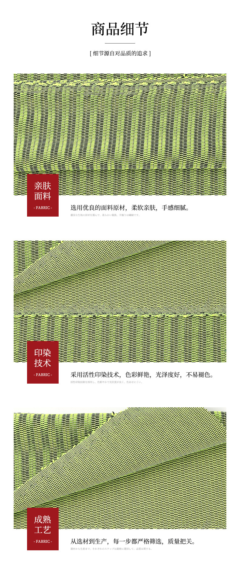 Factory direct sales of polyester knitted jacquard fabric, 3D flying mesh fabric, shoe upper woven sports shoe material fabric wholesale pic 7