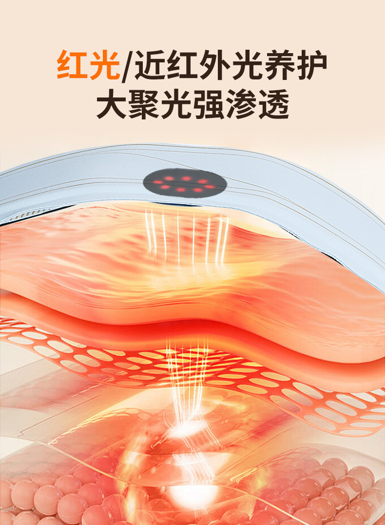 Wholesale of SKG-style red light massage belt EMS micro-current vibration hot compress lumbar support and lumbar pain massage device pic 4