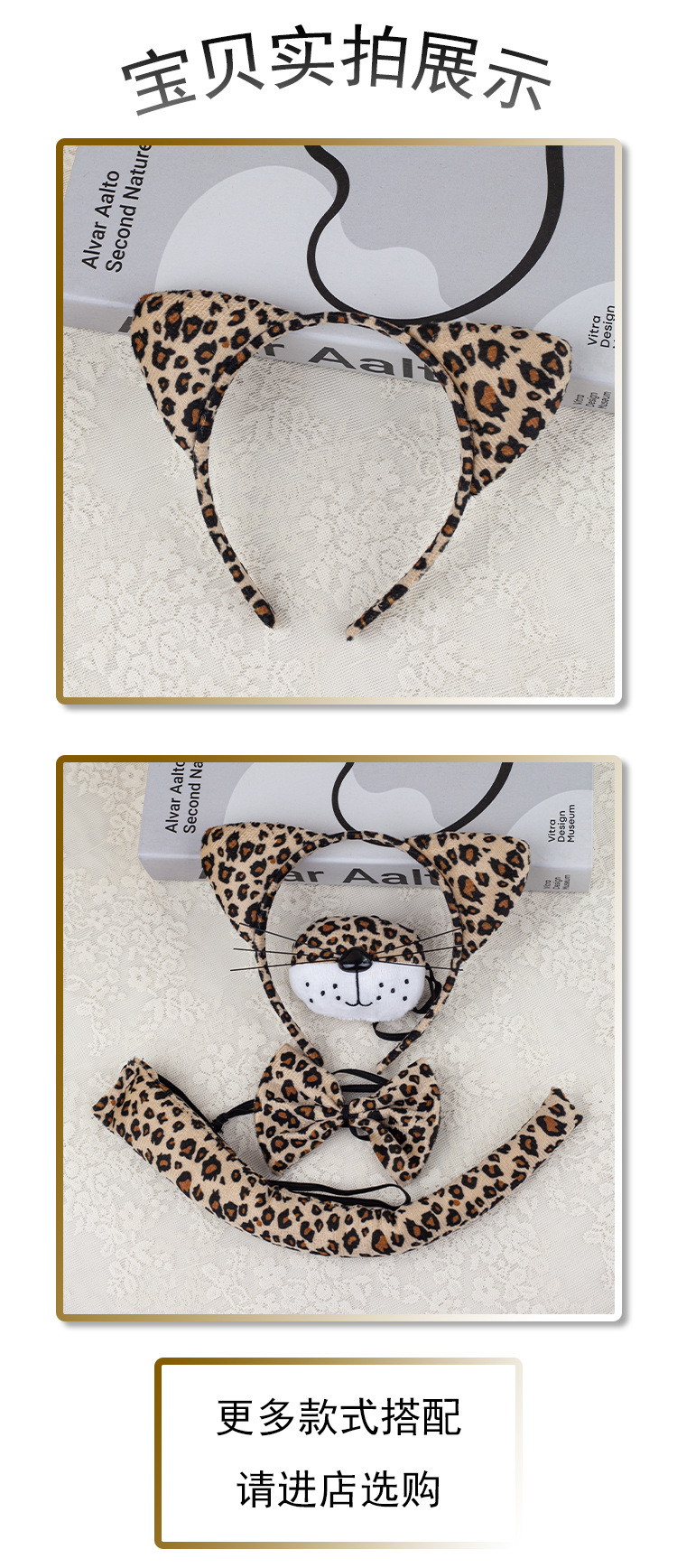 Children perform headwear, small leopard animal headbands, while adults act as party props, headbands and cute headbands pic 16