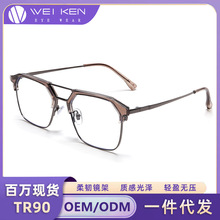 8108TR90 square, ultra-light, soft, transparent, anti-blue light, high-end look, business student female glasses frame pic 1
