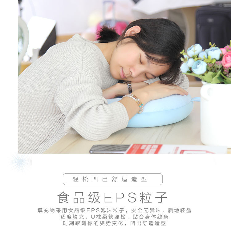 条纹U枕5色-拷贝_04.jpg