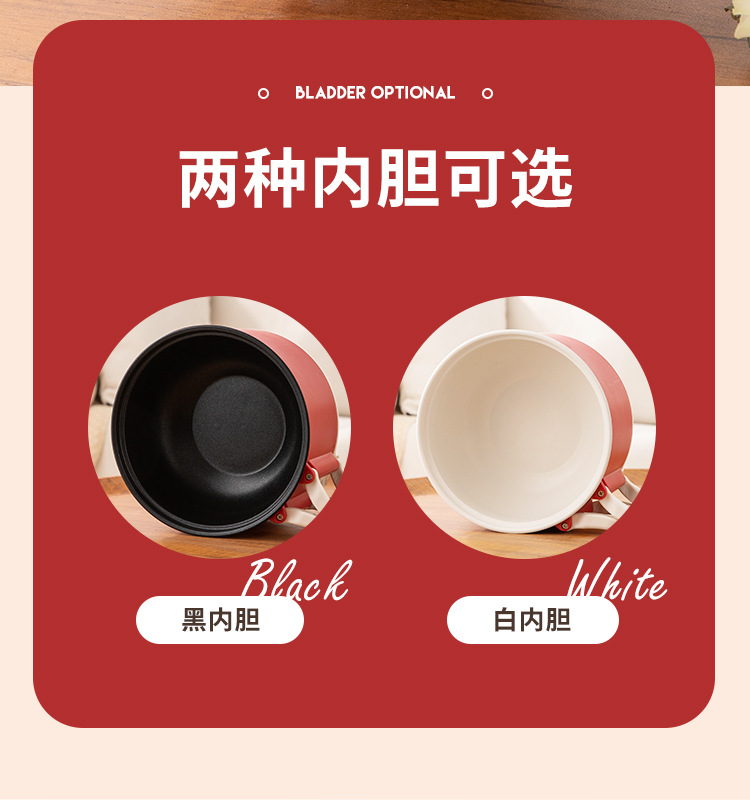 粤尔德直供帝斯折叠电煮锅爆款宿舍学生多功能轻食料理泡面电锅详情17