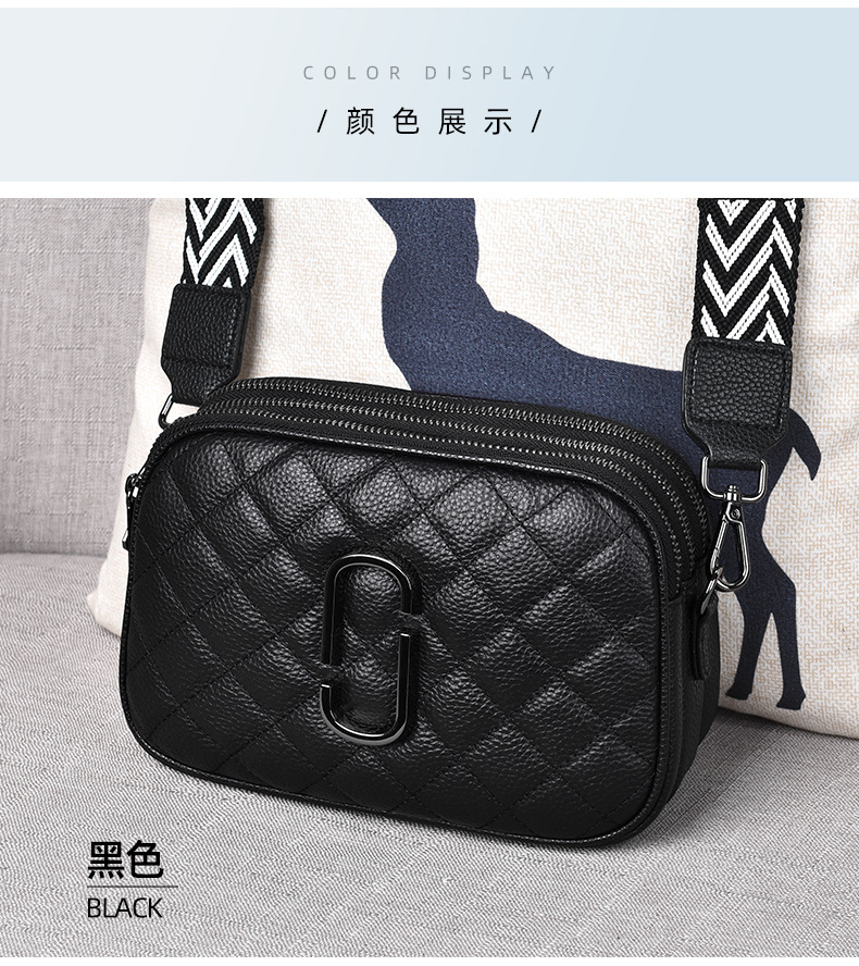 2023新款女包百搭多层斜挎包女菱格绣线软皮时尚休闲单肩小荣华详情5