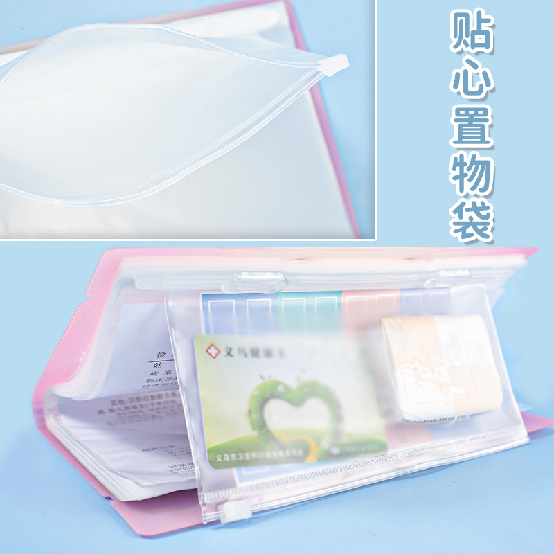 Folded A4/A5 student test paper book and pregnancy checkup form. Business materials. Easy to carry. Waterproof and environmentally friendly pic 19