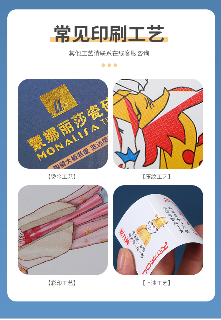 扑克牌定制厂家小批量扑克牌定做广告扑克礼品宣传纸牌卡牌印刷详情16