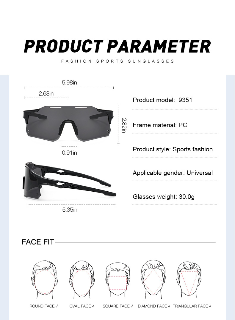 新款男女户外骑行眼镜跨境欧美炫彩运动墨镜户外登山变色太阳镜详情8