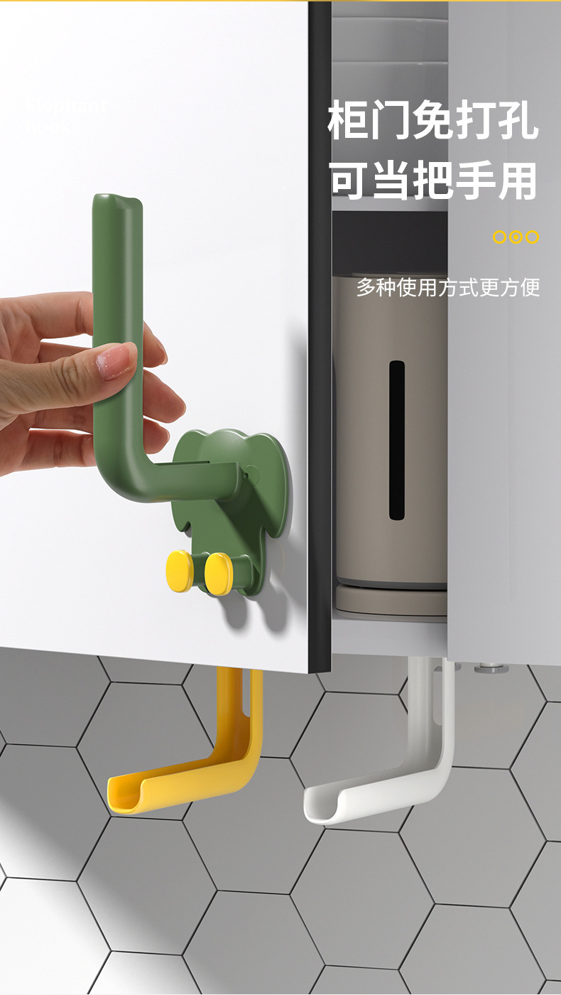 New creative Elephant L hook, no need for drilling, light luxury storage, strong load-bearing adhesive hook for home kitchen and bathroom pic 14