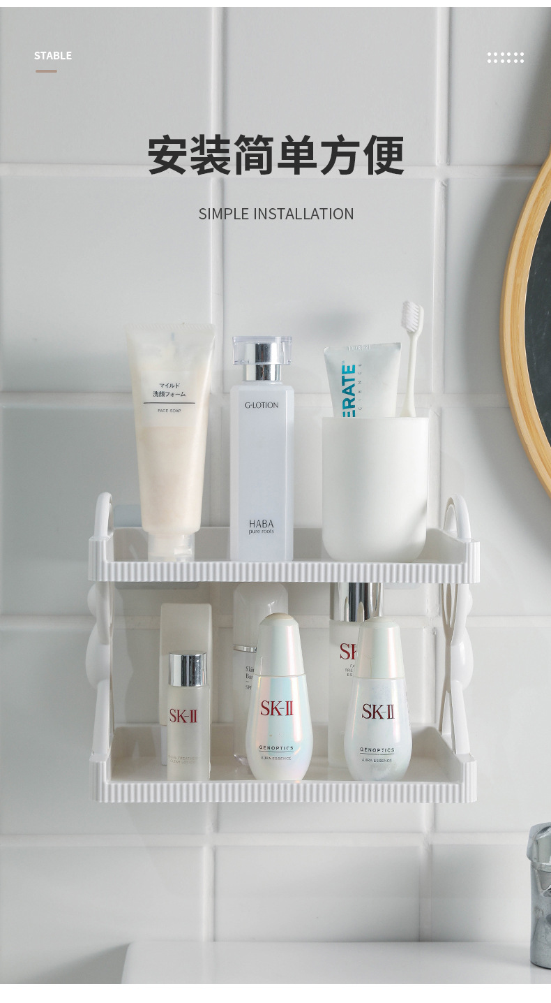 The small figure tiered storage rack, nail-free bathroom and washbasin storage rack, three-layer stacked stationery storage rack, for export only, for export only, for export only pic 14