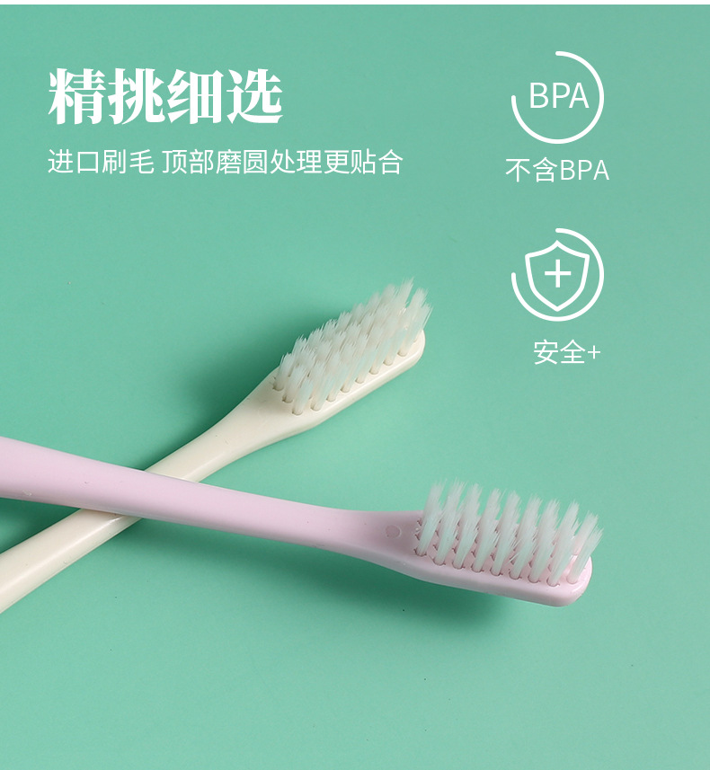 This is a popular Korean macaron ten-stick set and a Japanese Muji bamboo charcoal soft-bristled adult family toothbrush pic 6