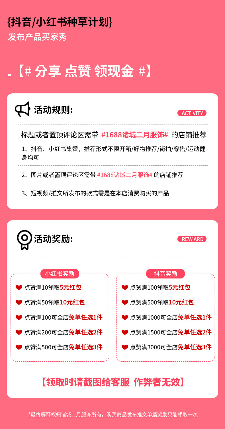 A halter top is a versatile and fashionable choice for women. It can be worn as an inner layer with a chest pad and a bra, revealing the navel pic 11