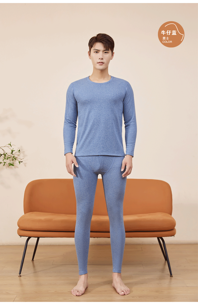 羊绒蚕丝详情页_10