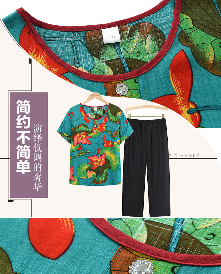Two-piece summer suit for middle-aged and elderly women, summer set for mothers, new short-sleeved T-shirt top for 50-60 years old pic 3