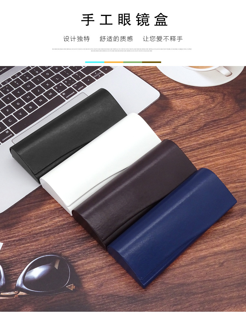 眼镜盒皮质眼镜盒批发时尚镜盒高档眼镜盒手工镜PU眼镜盒印字详情1