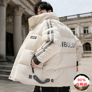 【已质检】羽绒服男款高端中长款情侣装大码休闲潮男女保暖男装外详情17