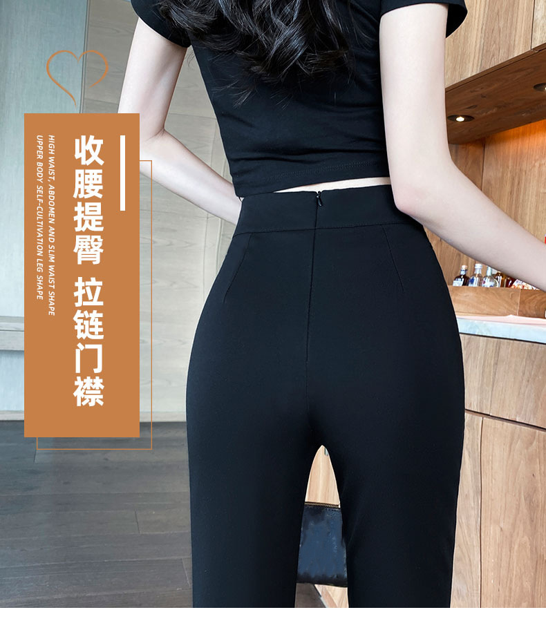 微喇裤女春季2023新款显瘦西裤宽松黑色休闲直筒裤薄款垂感喇叭裤详情7