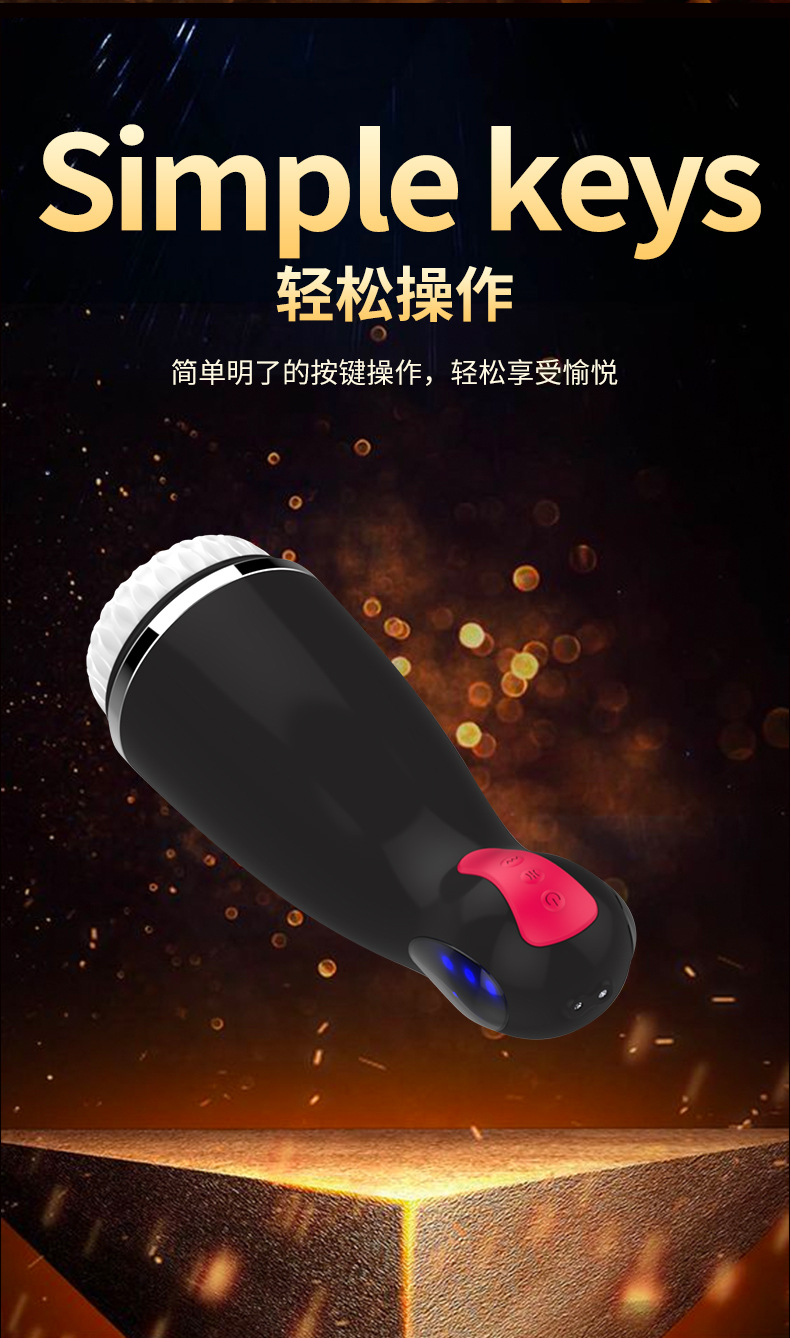 电动飞机杯男用成人情趣自动加热自慰器吮吸夹吸用品详情9