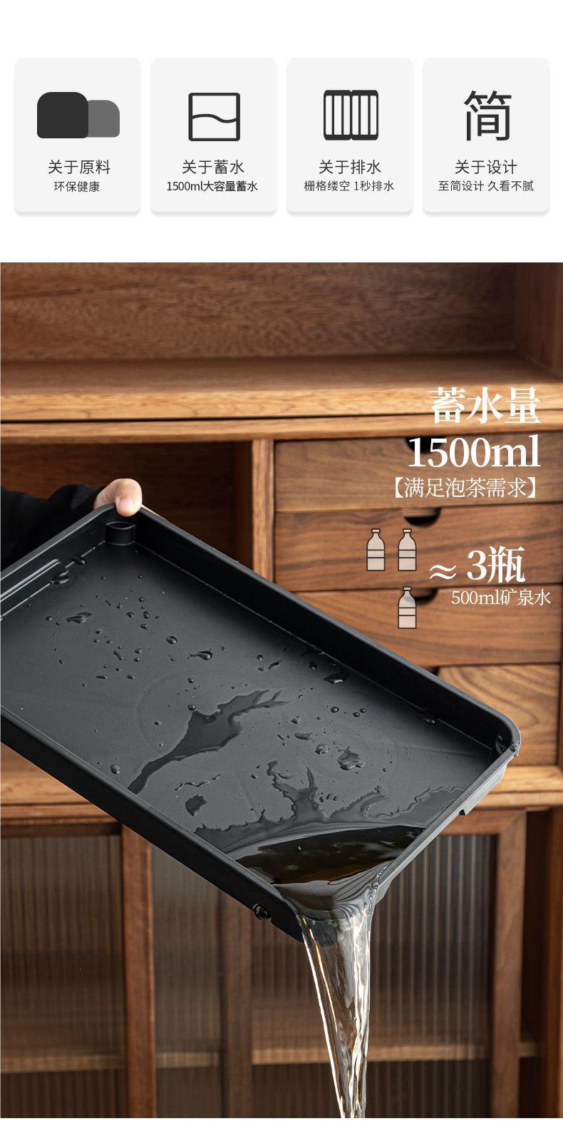 茶盘轻奢家用仿乌金茶具小型茶台储水排水式干泡台乌金石瓷石代发详情34