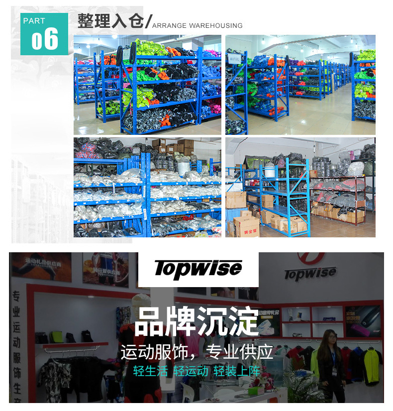 Adult outdoor running sports headband lulu yoga headscarf knitted sweat-absorbing and sweat-stopping belt basketball fitness hair tie pic 47