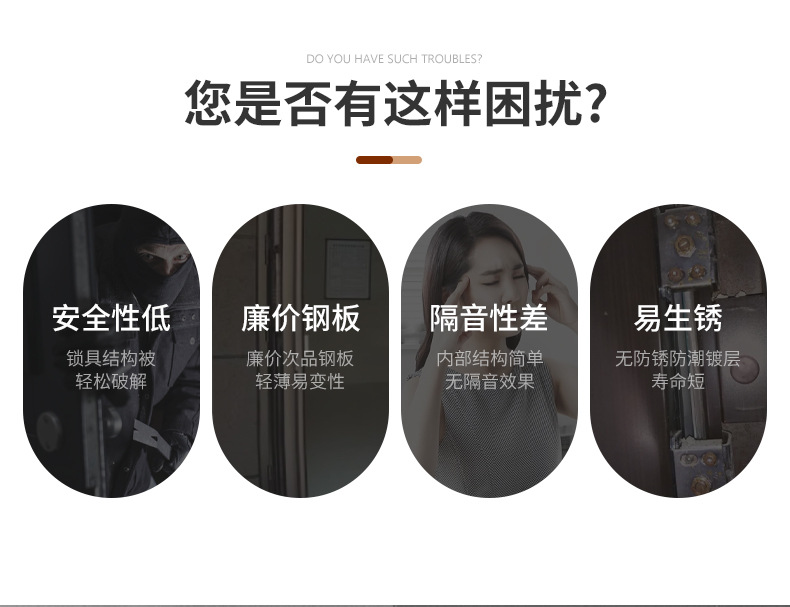 韩式不锈钢门 别墅庭院防盗门不锈钢门 入户门铝精雕门厂家批发详情4