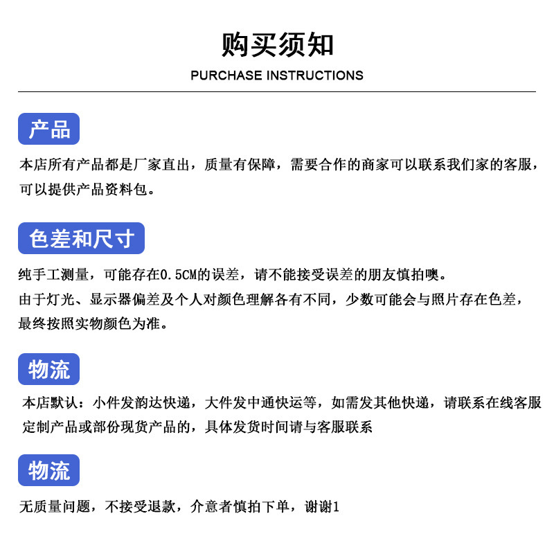 圣诞节挂件装饰门挂门牌主题 节日派对用品装饰布置 道具门挂壁挂详情11
