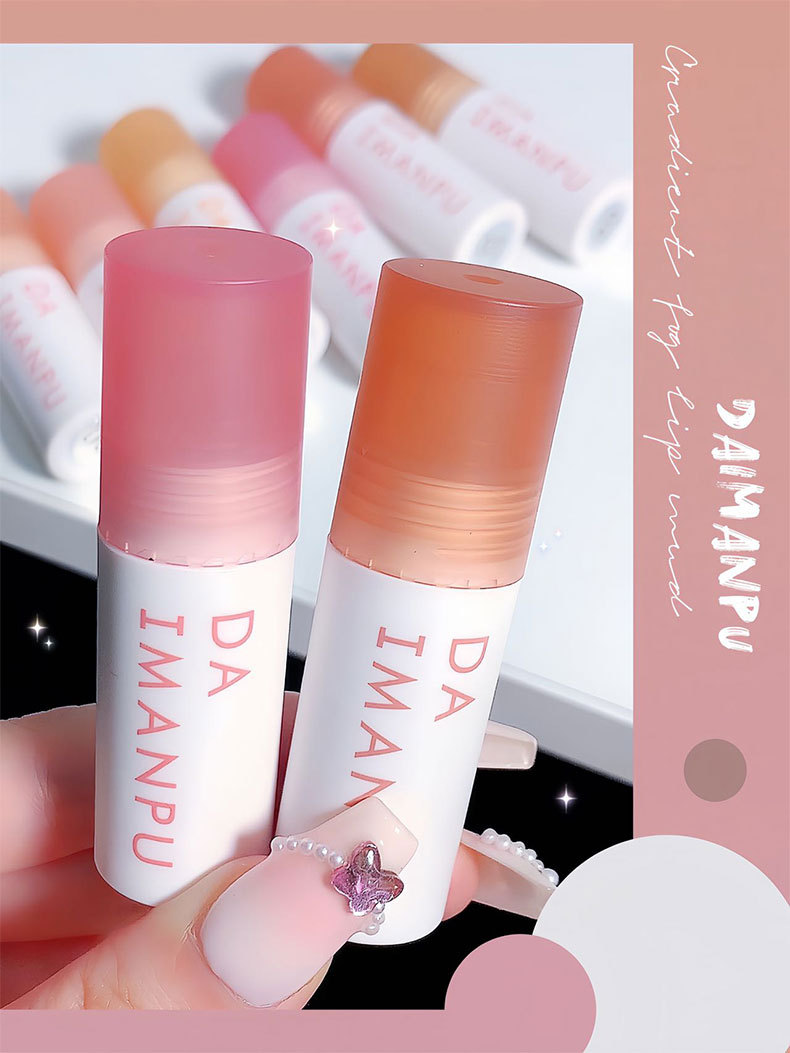 渐变雾感唇泥 详情1