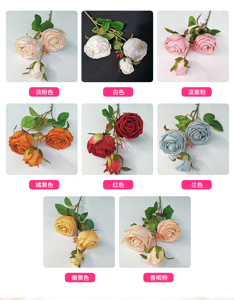 厂家批发仿真植物仿真花 三叉皇妃玫瑰 婚庆家居客厅装饰假花详情6