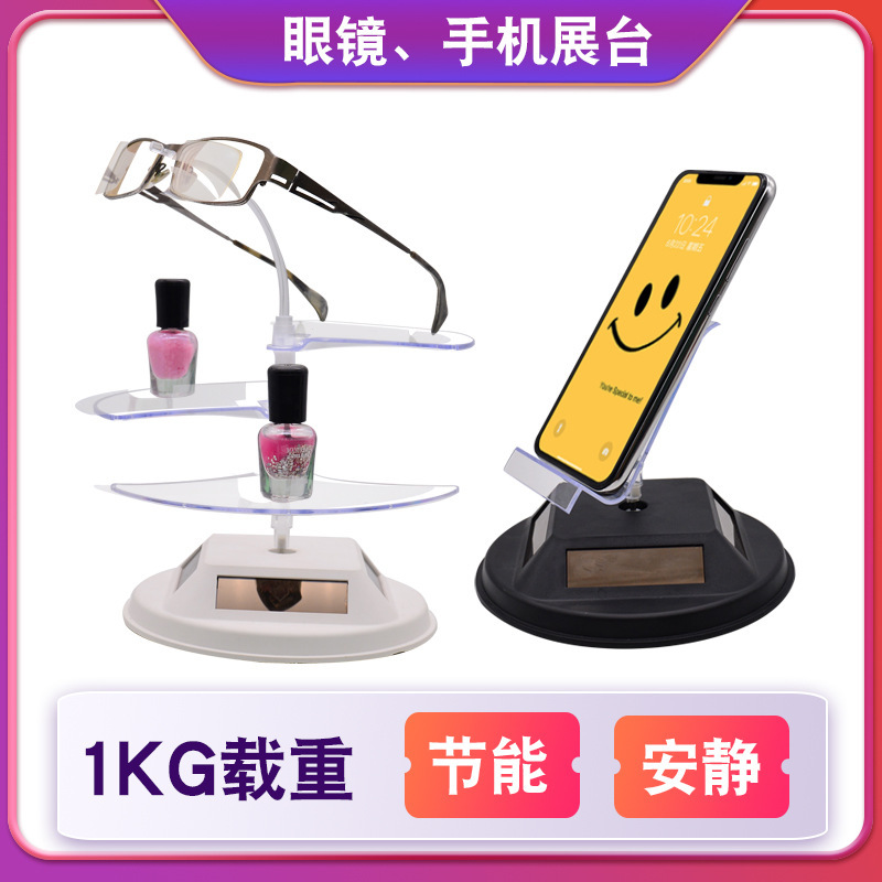 New solar-powered 12cm rotating table mobile phone glasses display stand pic 2