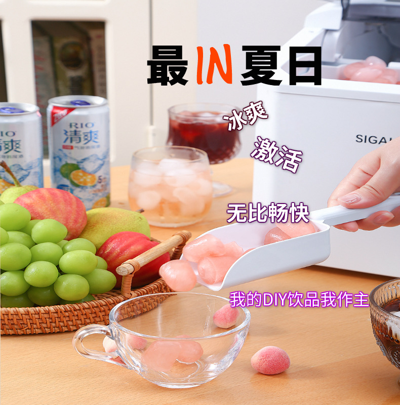 制冰机Ice maker 家用制冰机跨境电商外贸出口奶茶专用ice maker详情5