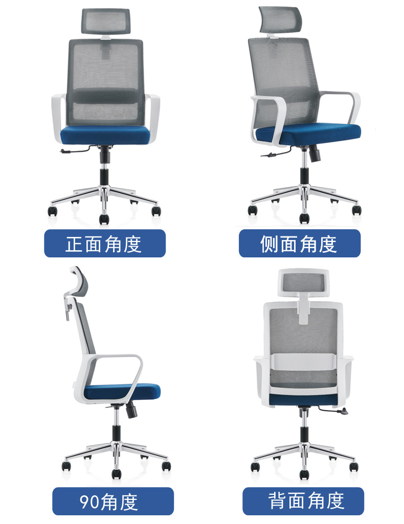 Star Staff office chairs, home computer chairs, dormitory adjustable and rotating chairs, lounge chairs, conference chairs, gaming chairs, ergonomic chairs pic 57
