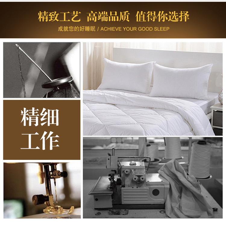 The quilt core manufacturer produces all-cotton anti-down fabric quilts for hotels and guesthouses, bedding for homestays, and wholesale quilt cores pic 17