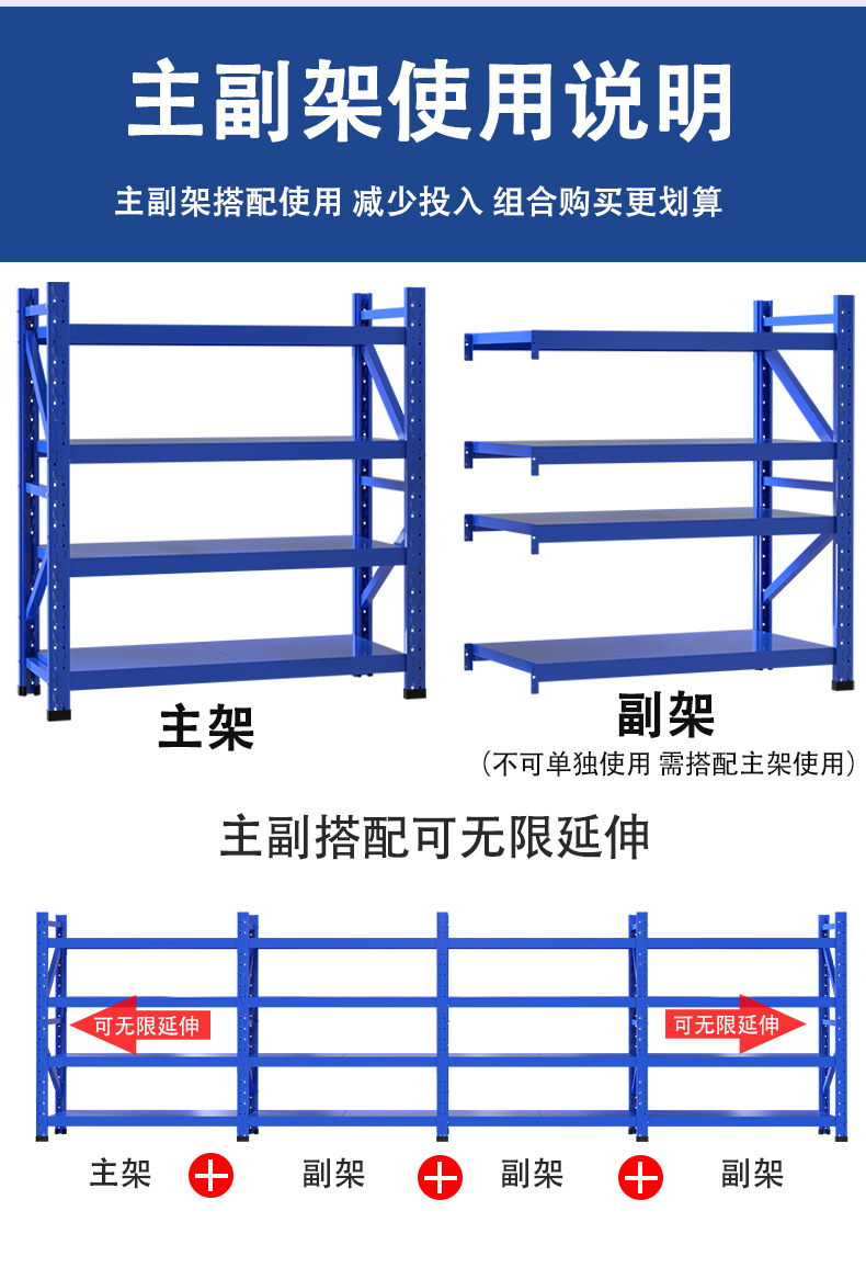 焊力威最终详情_06.jpg