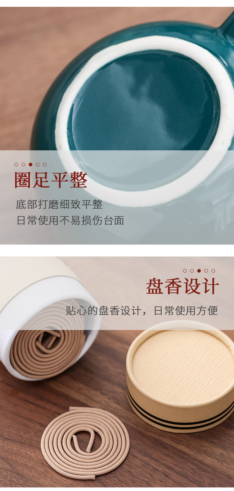 National trend business gift tea set, one pot, 4 cups, celadon Xi Shi pot, incense and sandalwood combination set, printed logo, annual meeting pic 14