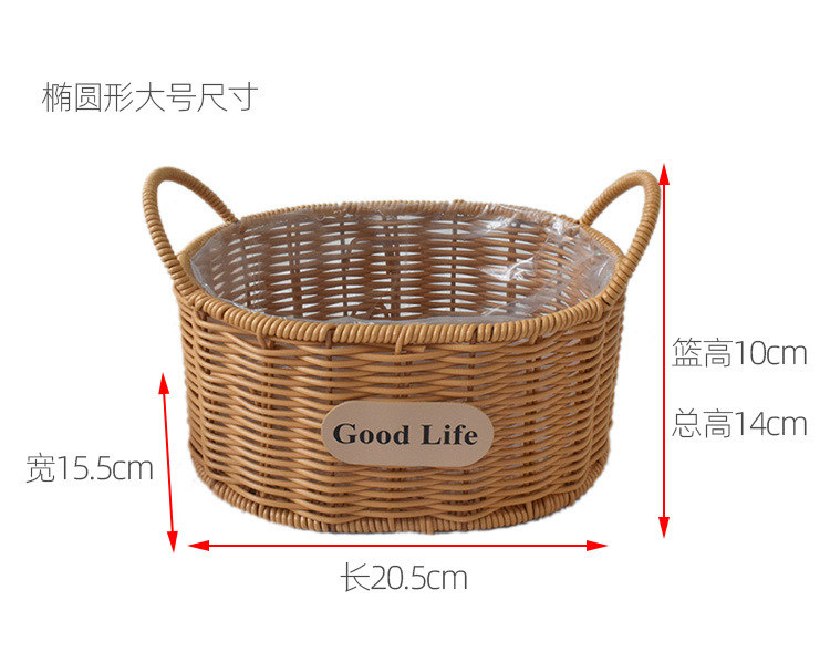 花篮尺寸图_03.jpg