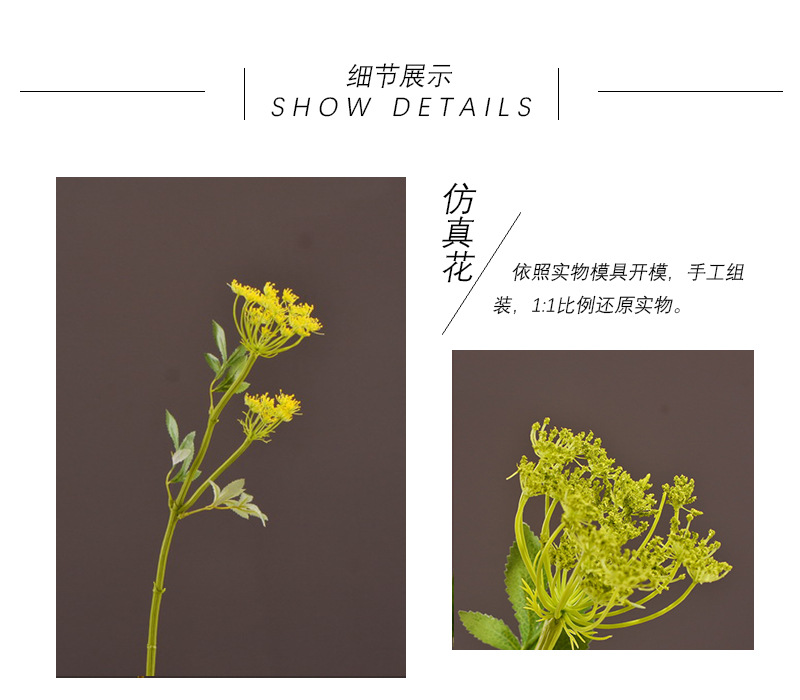 Wholesale of artificial lace and artificial green plants from the original factory, flower arrangement materials, and artificial plants for home, hotel, wedding and decoration pic 2