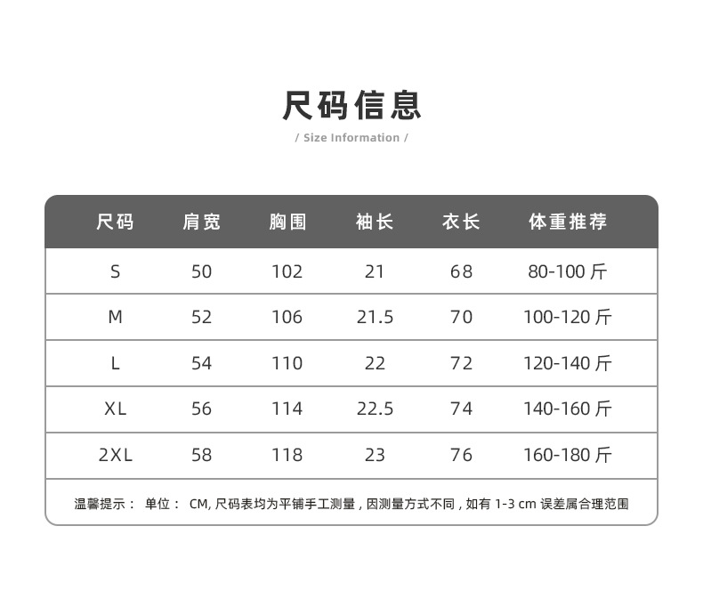 American quick-drying ice silk POLO shirt for men, summer YAMA STYLE mountain outdoor moisture-absorbing, breathable and cool short-sleeved T-shirt pic 6