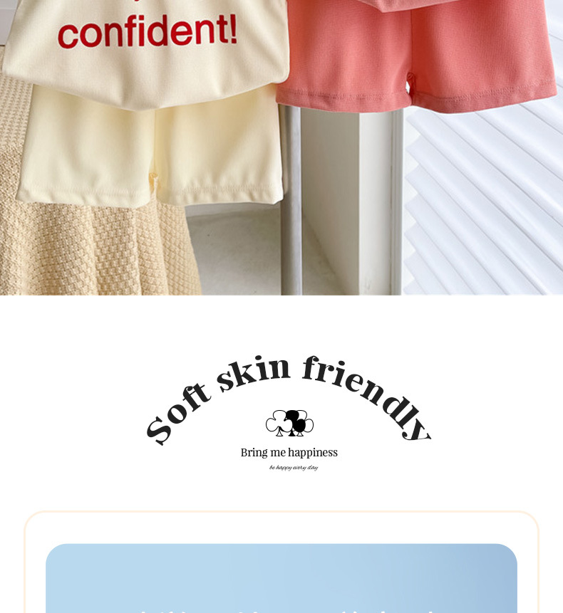 女童背心套装夏季韩版 男宝宝运动无袖短裤套装儿童印花两件套潮详情3