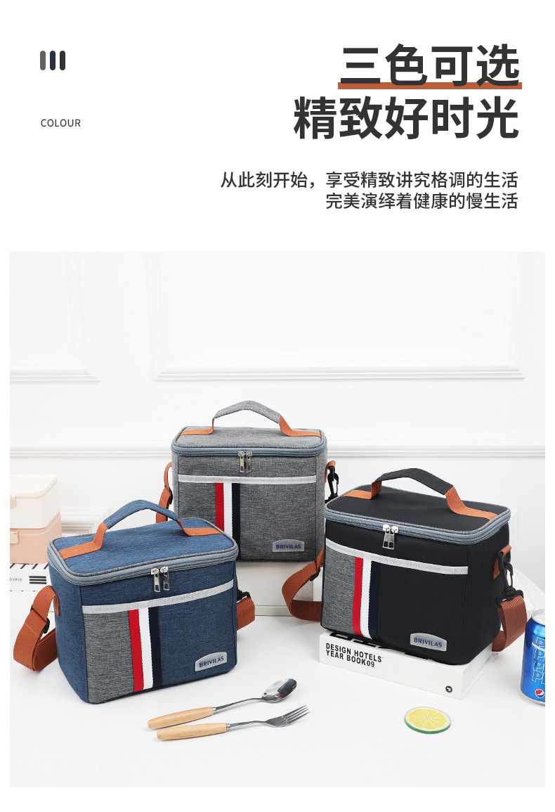 新品跨境午餐包热卖爆款户外带饭野餐冰包斜挎手提大容量保温包详情13